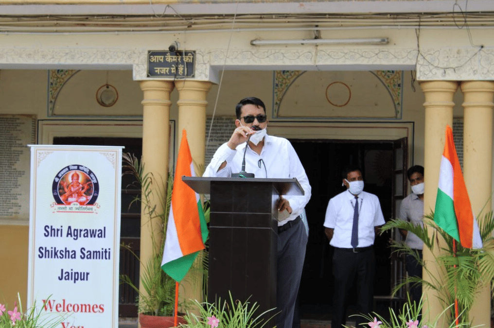 Agrawal P.G. College Jaipur Extra Curriculars photo 18